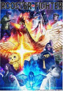 依依影院短剧千金归来复仇记